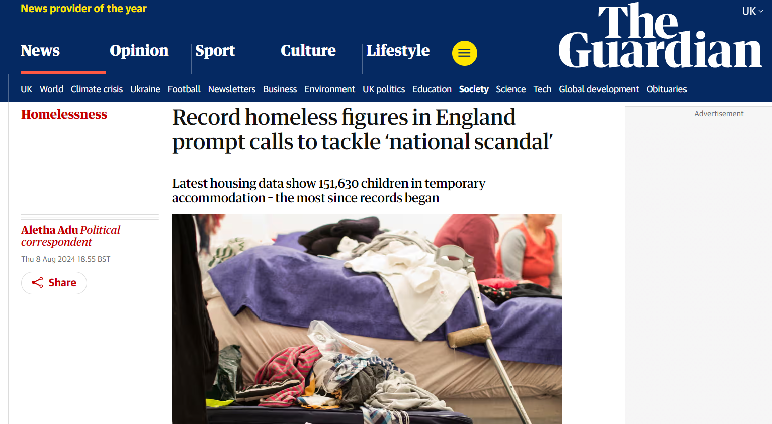 Aletha Adu, The Guardian: Record homeless figures in England prompt calls to tackle ‘national scandal’